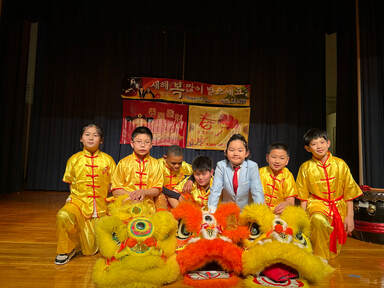 The Lion Dance Performers